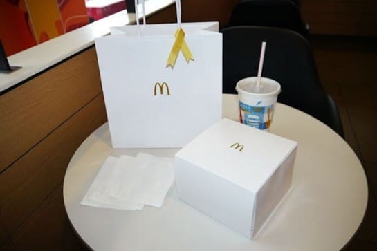 japoon-mcdo-gourmet